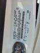 2024 Ford Escape St Line იყიდება Arlington-ში, WA - Rear End