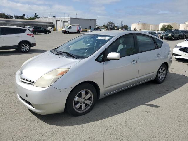 2005 Toyota Prius 