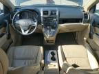 2008 Honda Cr-V Exl   на продаже в Martinez, CA - Vandalism