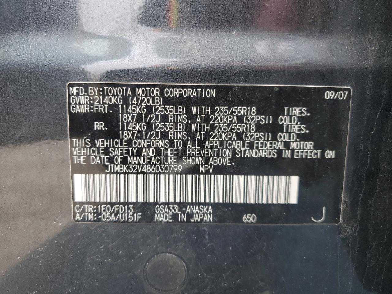 2008 Toyota Rav4 VIN: 3JTMBK32V48603079 Lot: 51377365