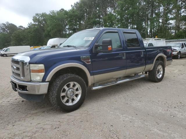 2009 Ford F250 Super Duty
