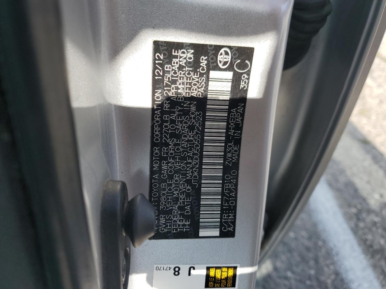 2013 Toyota Prius VIN: JTDKN3DU5D5572523 Lot: 54541145