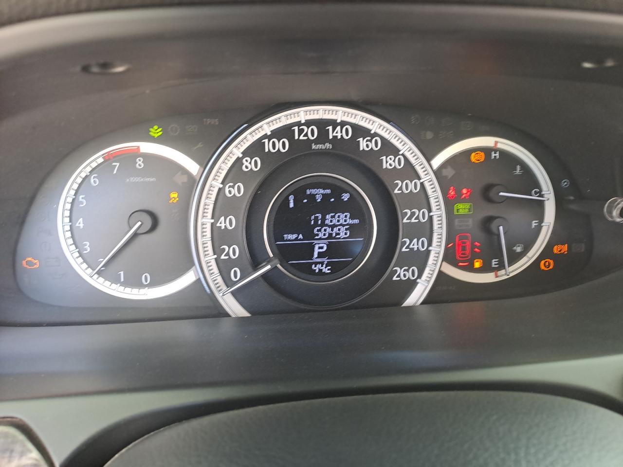 LUCCR2668G3413377 - 1997 Honda Accord - #54277415