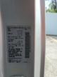 2015 Nissan Nv200 2.5S продається в Bridgeton, MO - Front End