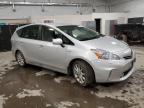 2012 Toyota Prius V  продається в Center Rutland, VT - Side