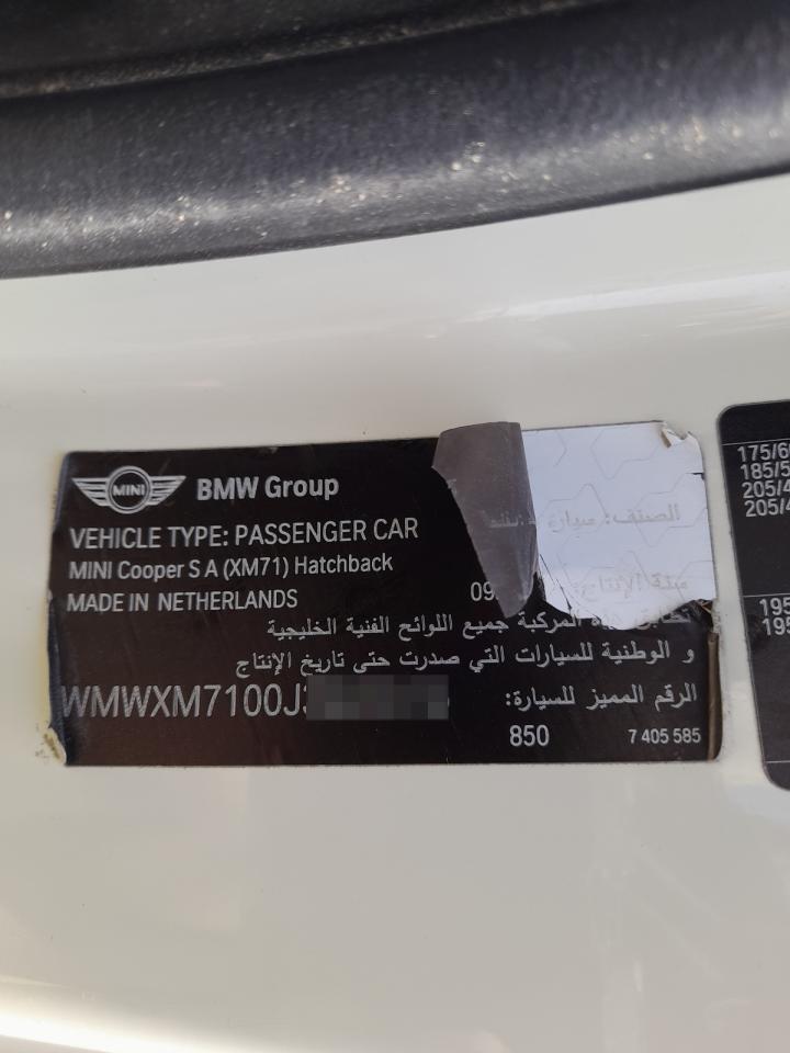 WMWXM7100J3B25736 - 2018 Mini COOPER - #undefined