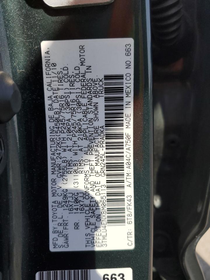 2011 Toyota Tacoma Double Cab VIN: 3TMLU4ENXBM065113 Lot: 55316305