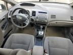 2008 HONDA CIVIC DX-G for sale at Copart ON - LONDON