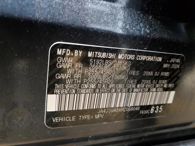 2024 MITSUBISHI OUTLANDER SE