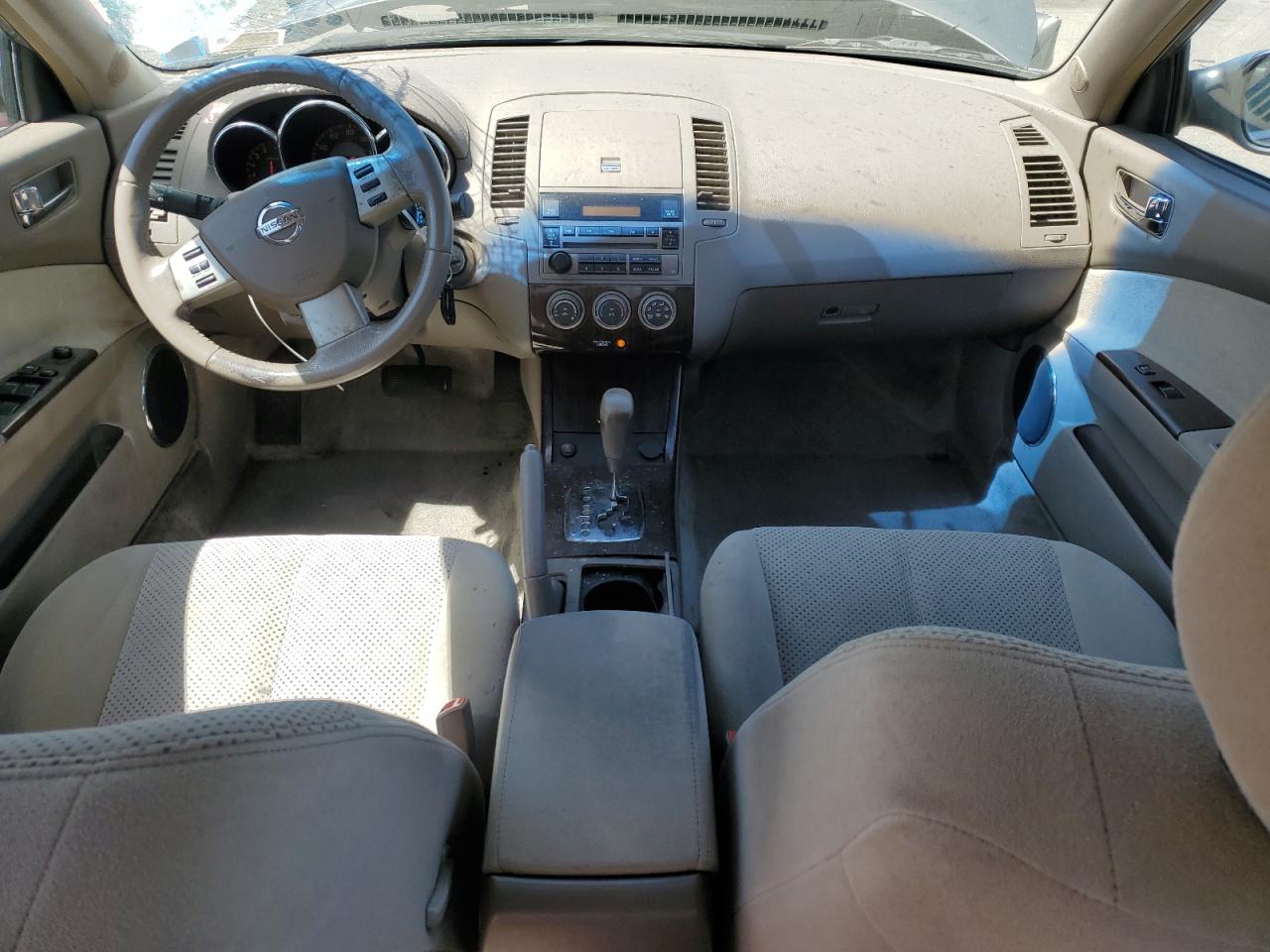 2005 Nissan Altima S VIN: 1N4AL11D85N467587 Lot: 54195005