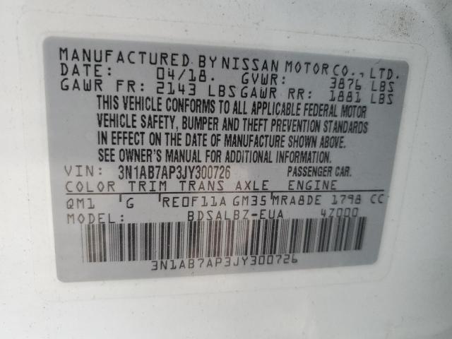 2018 NISSAN SENTRA S