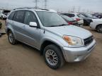 2005 Toyota Rav4  zu verkaufen in Elgin, IL - Rear End
