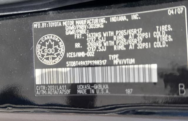 2007 TOYOTA SEQUOIA LIMITED