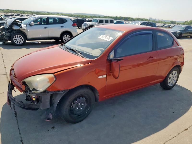 2009 Hyundai Accent Gs