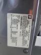 2008 Pontiac Torrent  for Sale in Lexington, KY - Rear End