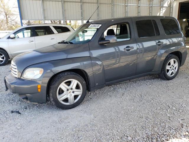 2008 Chevrolet Hhr Lt