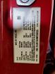 2022 Tesla Model 3  for Sale in Pennsburg, PA - Rear End