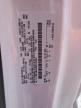 2024 Ford F250 Super Duty იყიდება Riverview-ში, FL - Water/Flood