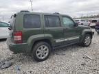 Wayland, MI에서 판매 중인 2008 Jeep Liberty Limited - Front End