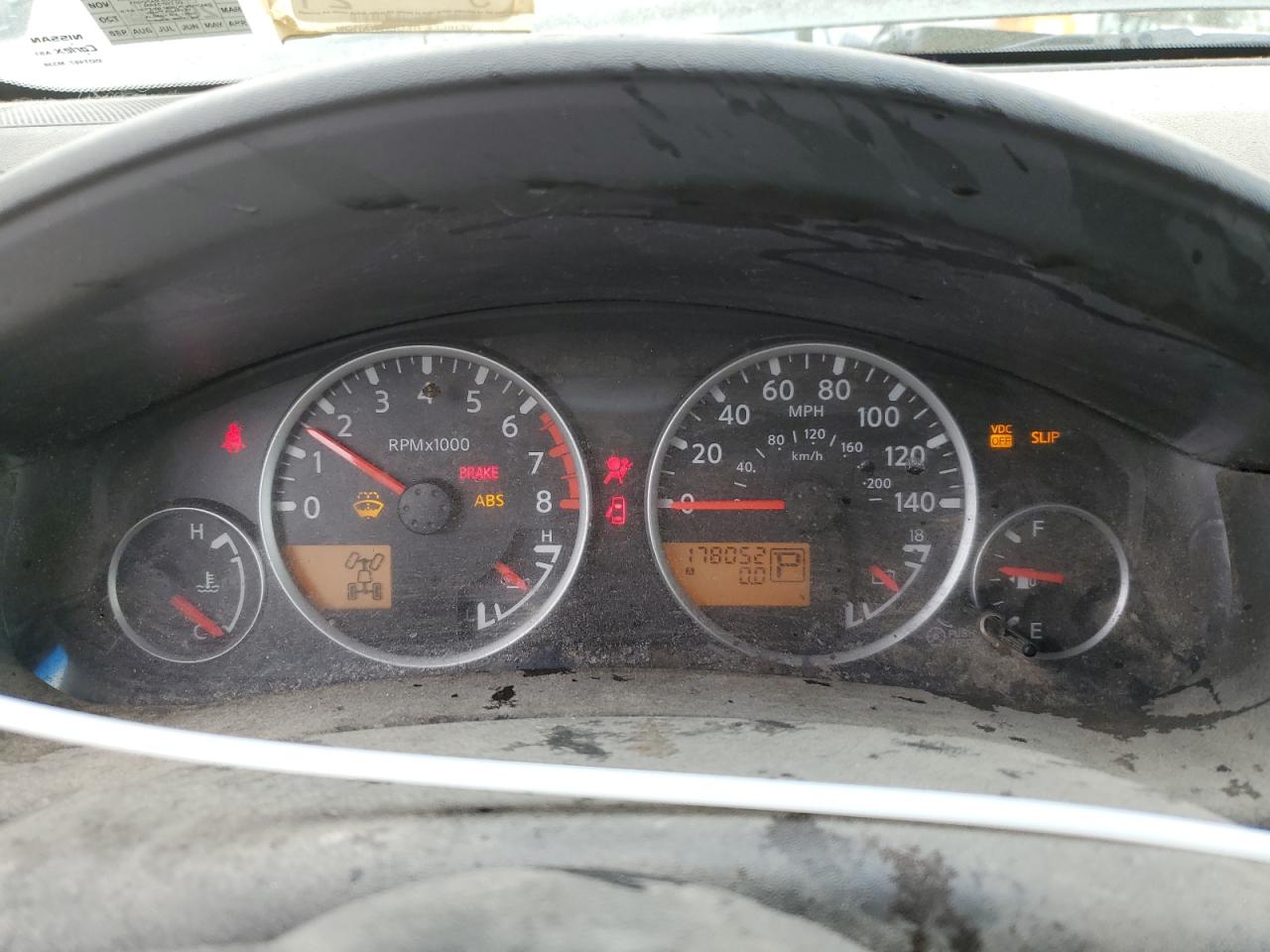 2007 Nissan Pathfinder Le VIN: 5N1AR18W97C647445 Lot: 51512015