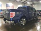 2011 Ford F150 Supercrew за продажба в Elgin, IL - Rear End