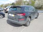 2023 SKODA KODIAQ SE for sale at Copart SANDTOFT