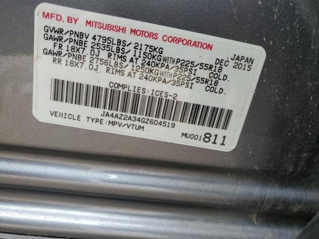 2016 MITSUBISHI OUTLANDER ES