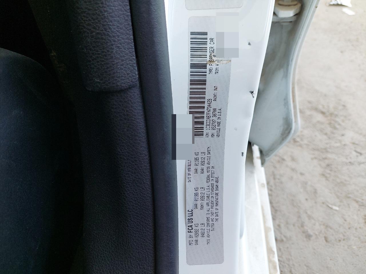 1C3CCCAB7FN734429 - 2015 Chrysler 200 - #undefined