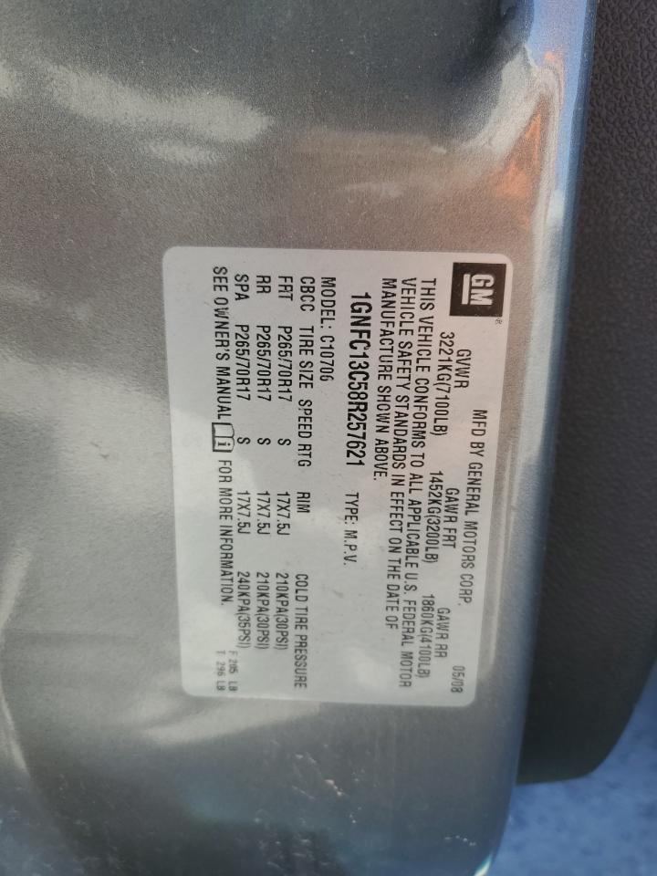 2008 Chevrolet Tahoe C1500 VIN: 1GNFC13C58R257621 Lot: 51705155