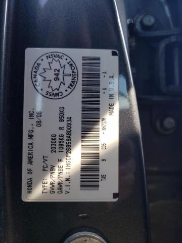 2009 HONDA ACCORD EXL