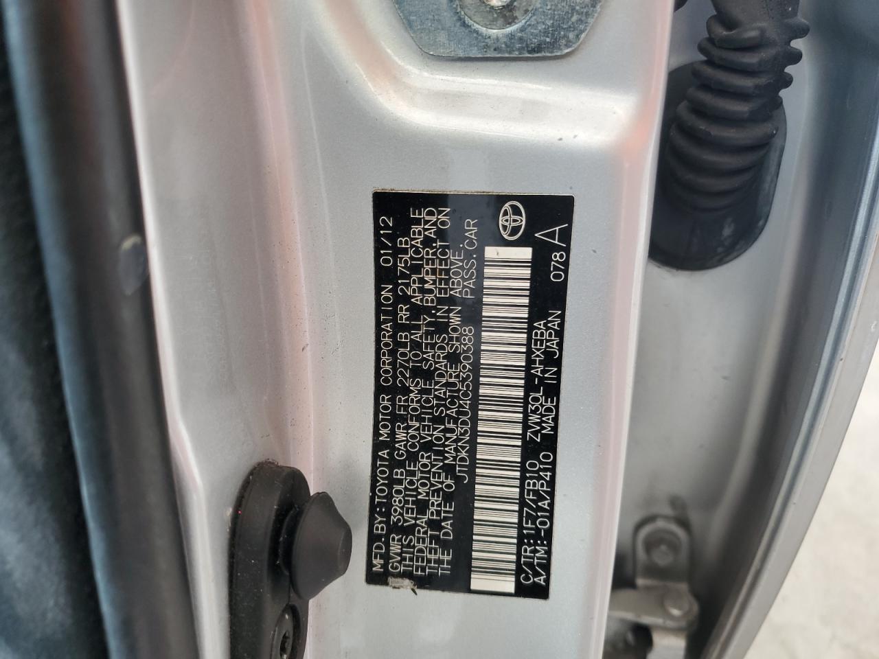 2012 Toyota Prius VIN: JTDKN3DU4C5390388 Lot: 54818585