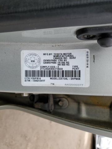 2003 TOYOTA COROLLA MATRIX BASE