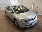 2007 HONDA CIVIC ES I for sale at Copart SANDWICH