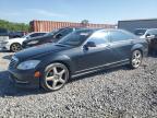 2011 Mercedes-Benz S 550 للبيع في Hueytown، AL - Normal Wear