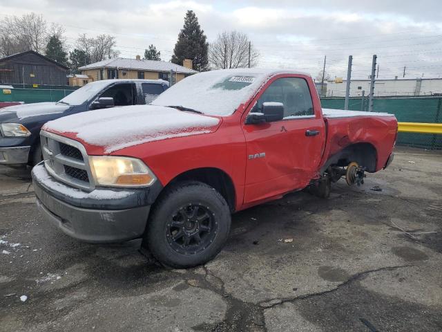 2009 Dodge Ram 1500 
