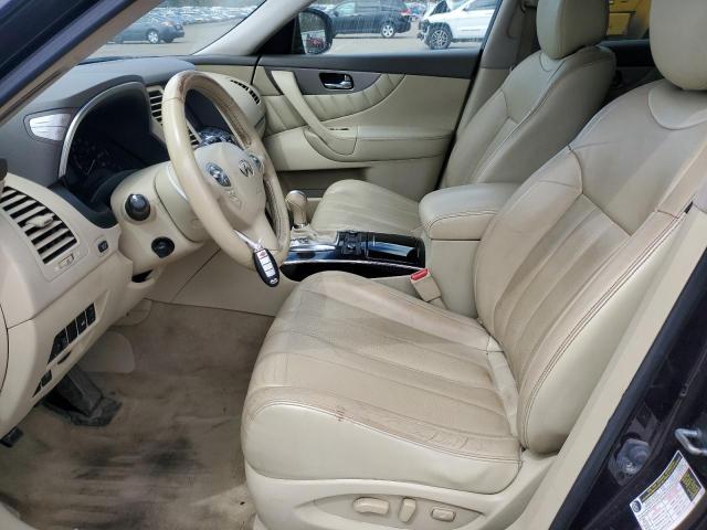  INFINITI QX70 2017 Черный