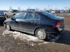 2007 HONDA CIVIC DX à vendre chez Copart AB - CALGARY