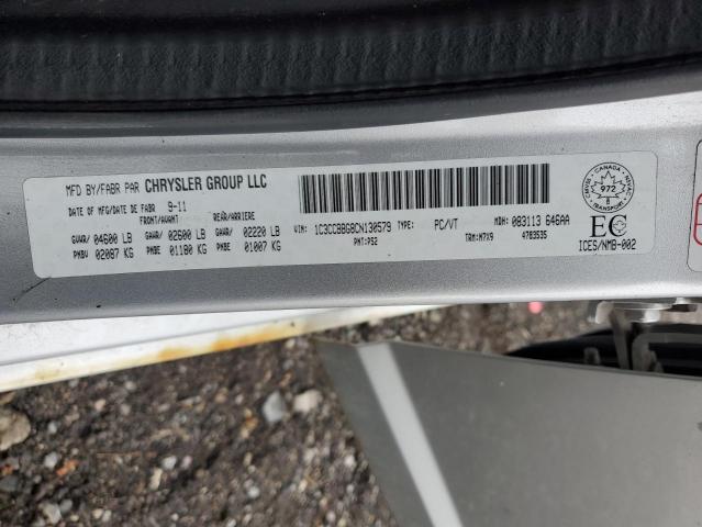 2012 CHRYSLER 200 TOURING