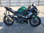 Fresno, CA에서 판매 중인 2018 Kawasaki Ex400  - Side