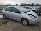 2008 Toyota Prius  на продаже в Pennsburg, PA - Front End