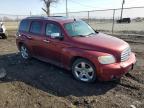 2008 Chevrolet Hhr Lt for Sale in Cicero, IN - Side