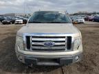 2009 Ford F150 Super Cab en Venta en Des Moines, IA - Normal Wear