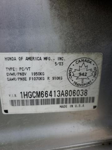 2003 HONDA ACCORD EX