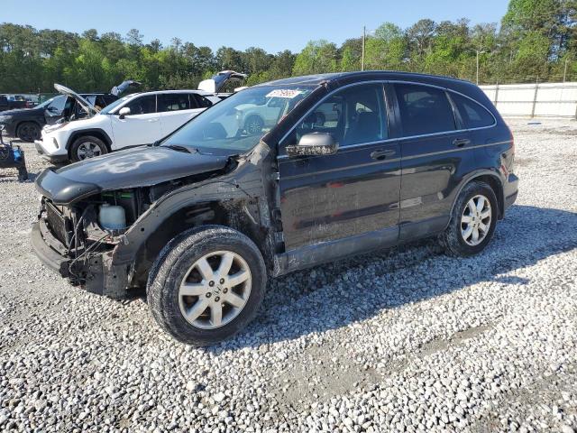 2007 Honda Cr-V Ex