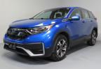 2021 Honda Cr-V Se for Sale in Wilmington, CA - All Over