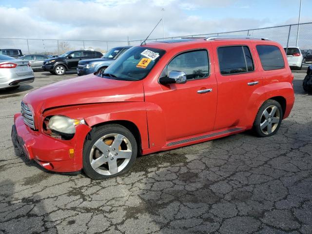 2008 Chevrolet Hhr Lt