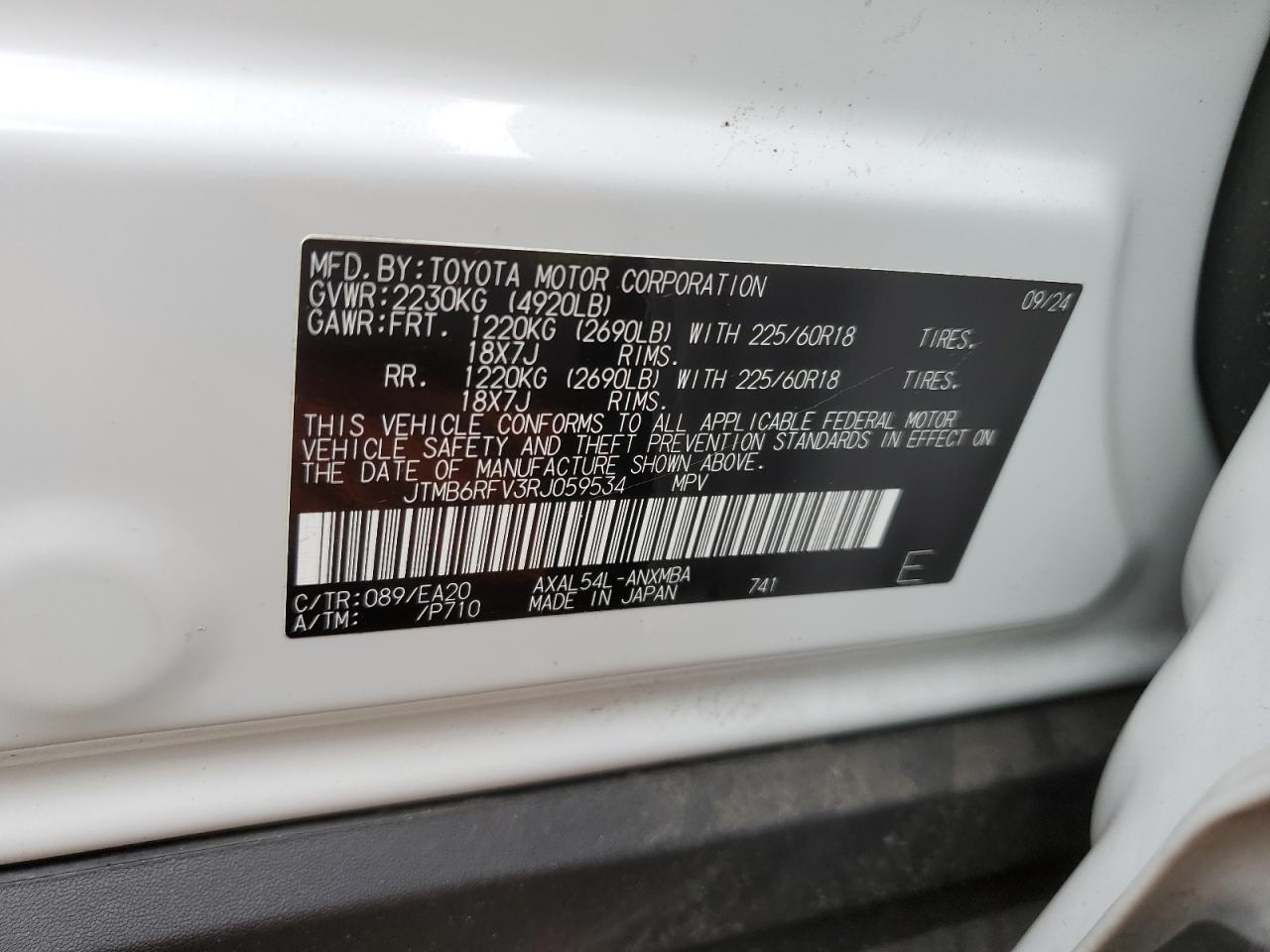2024 Toyota RAV 4 - Image 13