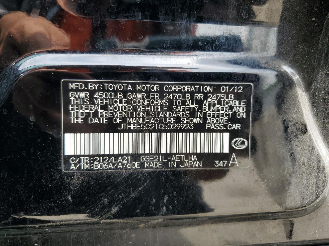 2012 Lexus Is 350 VIN: JTHBE5C21C5029923 Lot: 54266105