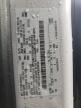 2023 Ford Transit T-250 for Sale in Elgin, IL - Front End