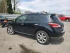 Glassboro, NJ에서 판매 중인 2013 Nissan Murano S - Front End
